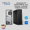 Computador HP EliteDesk 800 G3 | Intel Core i7 6ta Gen | 16GB Ram | 512GB M.2.
